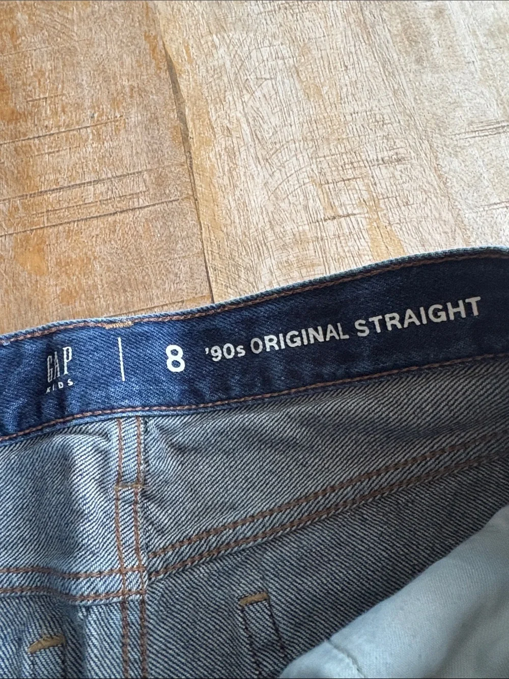 GAP nwot comfortable